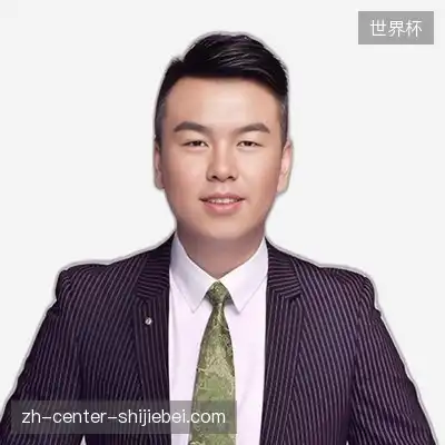 黄怡