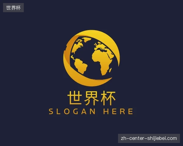 介绍世界杯官方入口